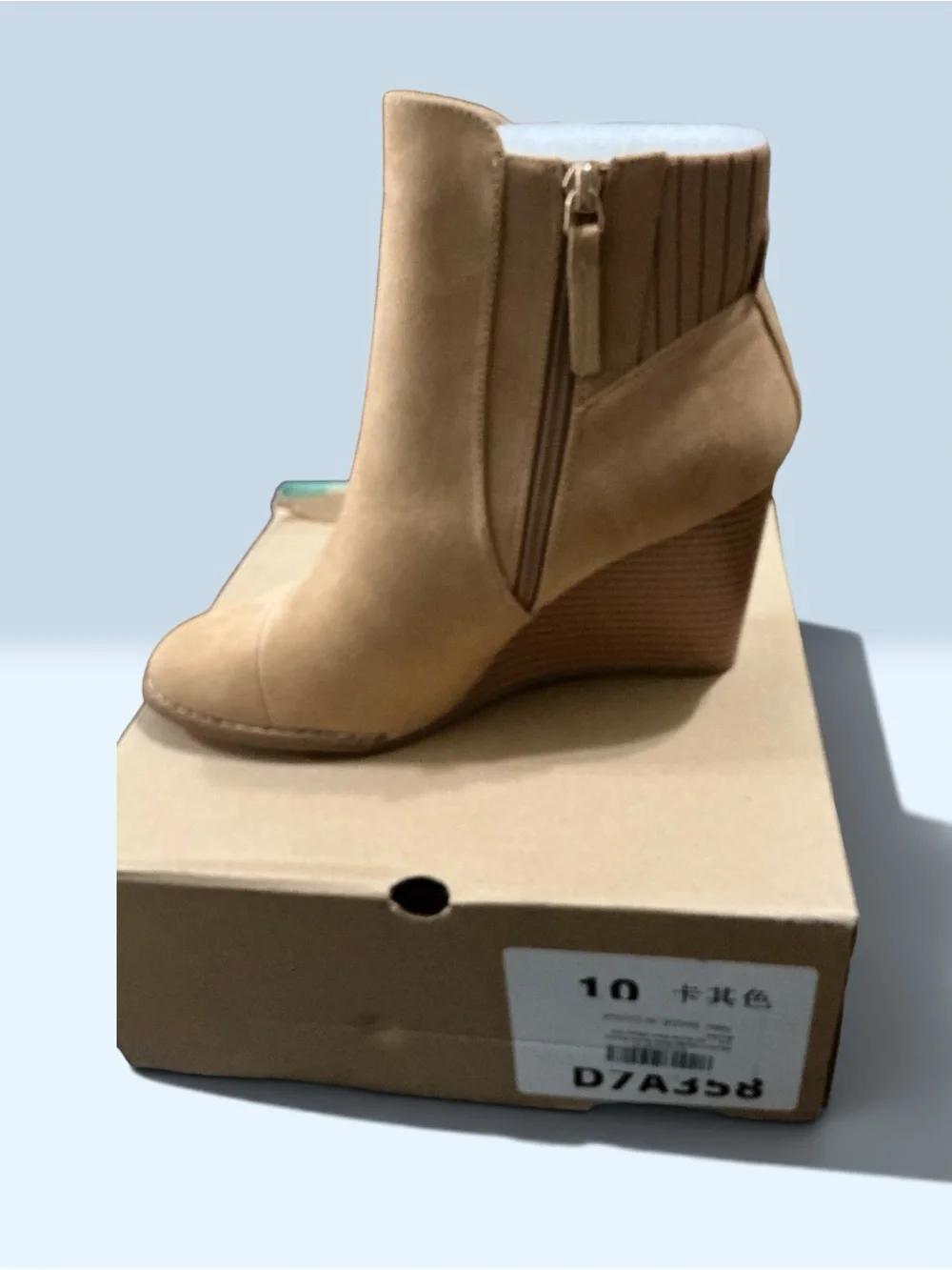 Women’s Beige Wedge Ankle Boot
